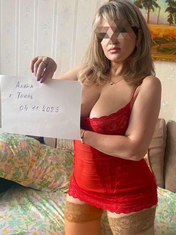 Анкета проститутки Наталья, Краснолесье, 36 лет, №170956